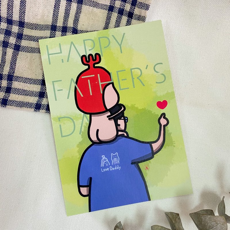 The most stable backing // Father's Day card - Cards & Postcards - Paper 