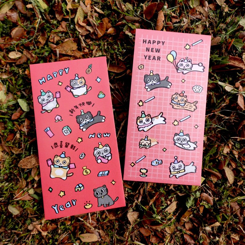 貓貓共合閃亮亮珠光紅包袋  6入/包 | 含2款 - 紅包袋/春聯 - 紙 