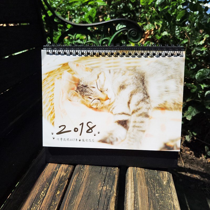 [Cat charity] 2018 desk calendar - slightly NG products - ปฏิทิน - กระดาษ หลากหลายสี