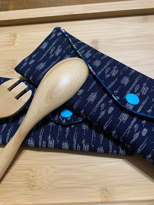 winnie設計館 文青風環保筷袋 ~中餐廳 優質藍 日系 純棉 收納 手作餐具袋