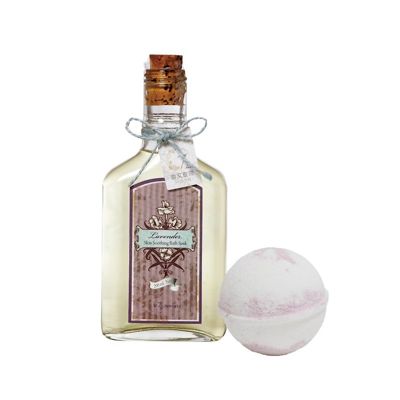 Lavender bath and shower gel plus a market price of 230 yuan - pearl cloud bubble ball - ครีมอาบน้ำ - น้ำมันหอม 