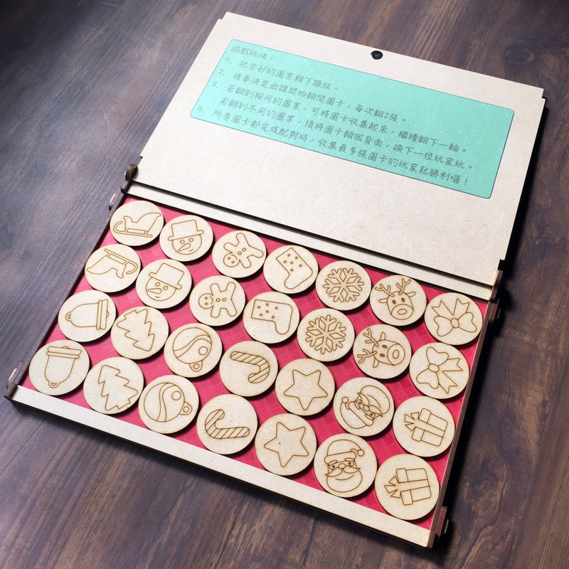 Memory Matching Game Box-Merry Christmas Matching Game Matching Game ...