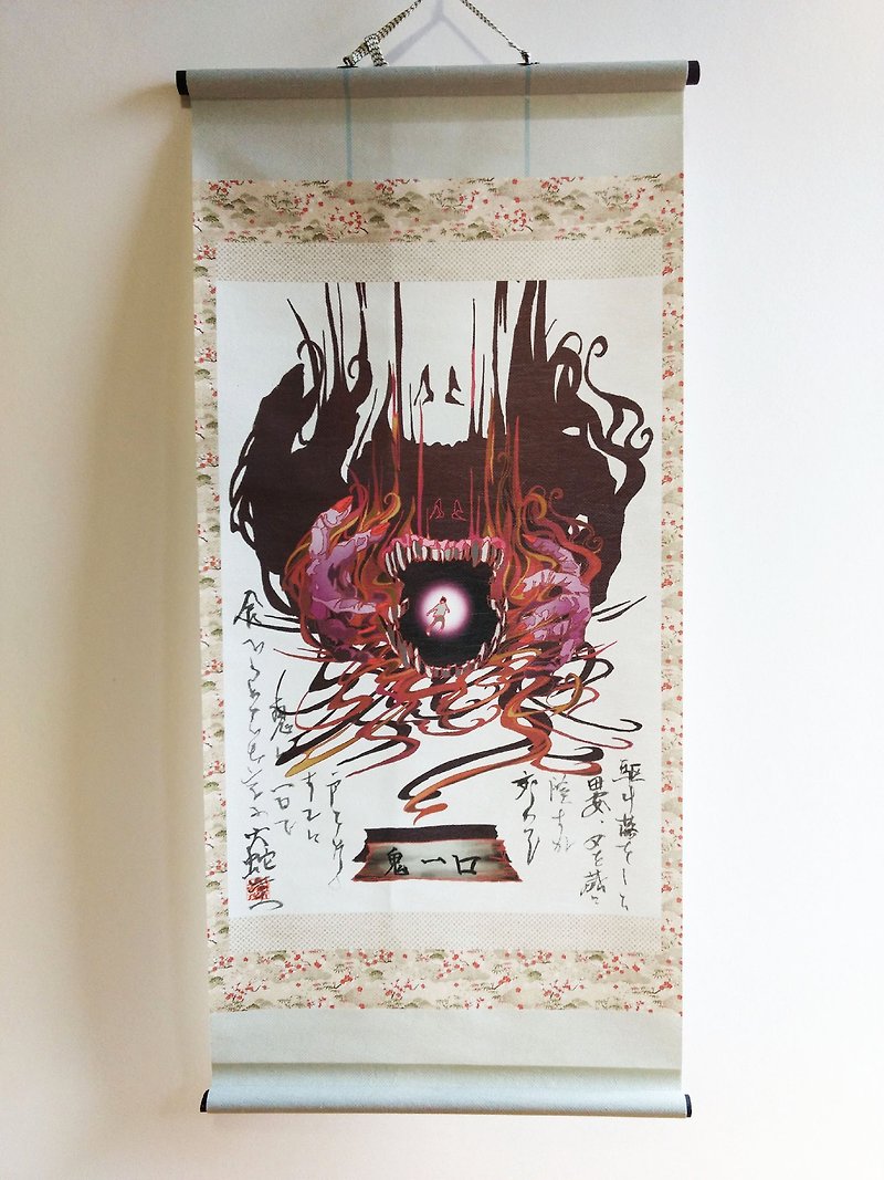 Japanese traditional monster hunging scroll ONIHITOKUCHI - Posters - Polyester Khaki