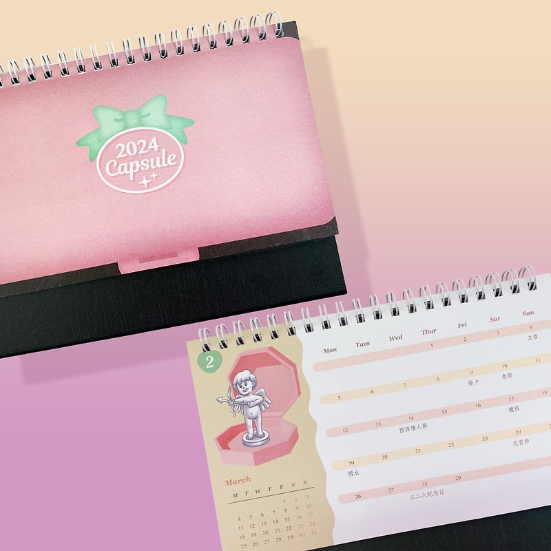 口袋娃娃遊秋茂園 - 2024桌曆 - 月曆/年曆/日曆 - 紙 粉紅色