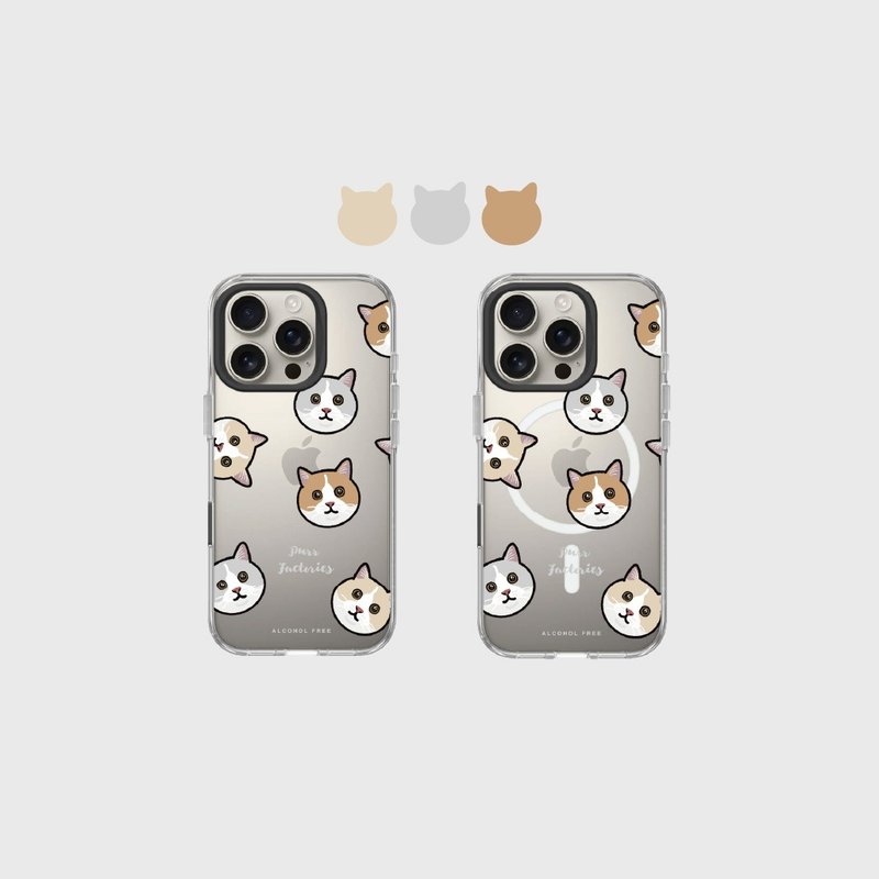 【Purr Factories 喵喵製造所】| Clear 犀牛盾 透明殼 - 手機殼/手機套 - 其他材質 透明