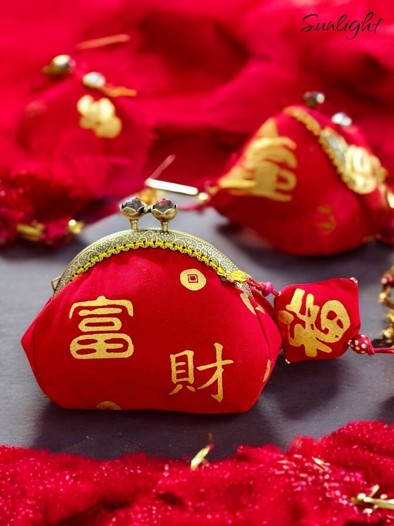 日光小巷手創 大喜氣系列-可愛又富財吉春聯款口金包,零錢包 - 零錢包/小錢包 - 棉．麻 