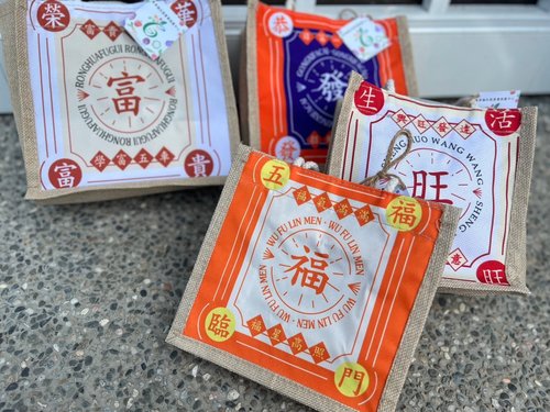 花米邸家Hua Home 【花米邸家】復古棉麻手提包 活動禮物 編織袋 ins風 贈禮 提袋
