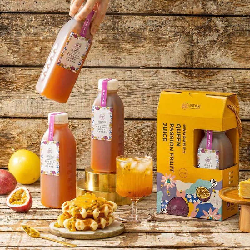 【Sunny Grace】Queen Passion Fruit Concentrated Juice Gift Box - ขนมคบเคี้ยว - วัสดุอื่นๆ สีเหลือง