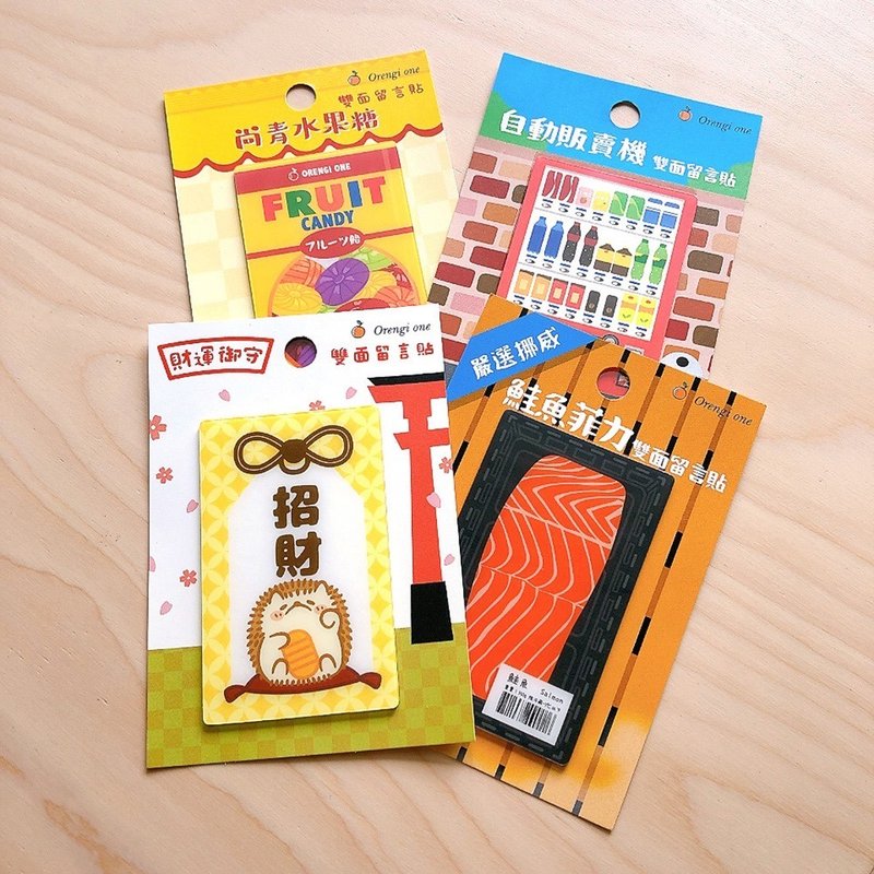 Daily life Silicone message stickers (four colors) - แม็กเน็ต - ซิลิคอน 