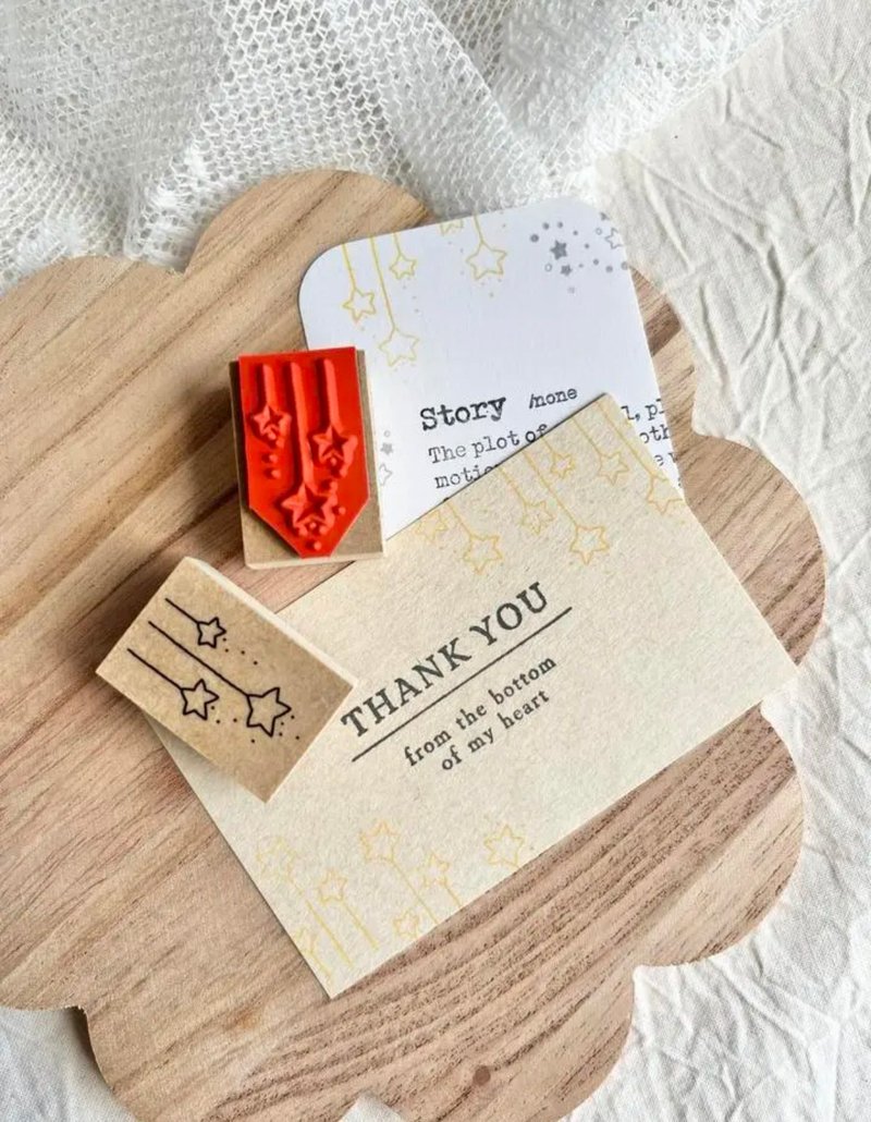 rubber STAMP【 star curtain 】star stamp - Stamps & Stamp Pads - Rubber 