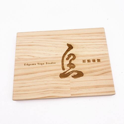 YCY：設計款信箱、金屬製品、設計傢俱、魔劍、妖刀，提供頂精緻的好選項 木頭LOGO看板 木頭招牌標示牌 品牌圖案雕刻擺飾 禮品藝術雕刻