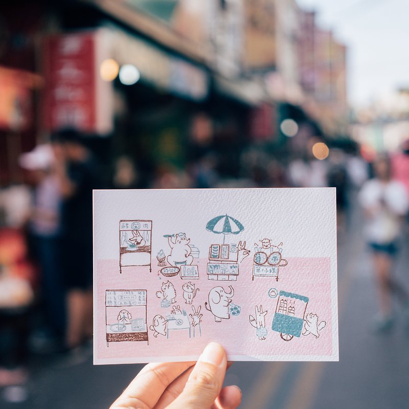 The story of Taiwan - Hey~ 3 for fifty dollars / Postcard - การ์ด/โปสการ์ด - กระดาษ สึชมพู