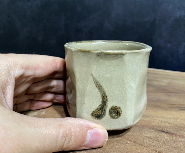 焼物　陶工　湯のみ　2個　A 刻印　イニシャルA 61z3FbP4ZGL._UF350,350_QL50_.jpg