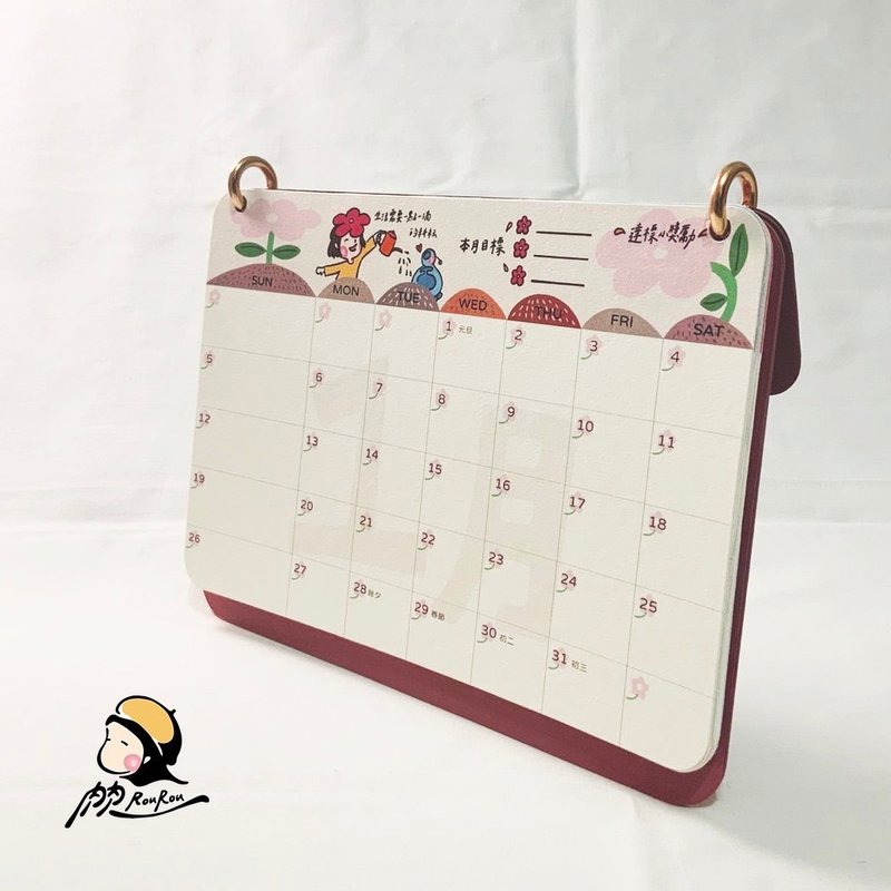 2025 RouRou standing/hanging dual-purpose calendar [RouRouDesign] - Notebooks & Journals - Paper Red