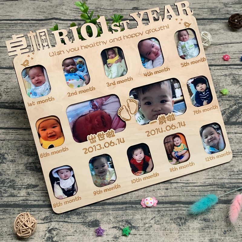 Personalized customized wooden newborn baby baby growth photo frame 12 months wooden photo frame - Picture Frames - Wood 