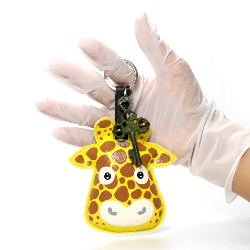 【雙11折扣】Giraffe keychain, gift for animal lovers add charm to your bag. - 吊飾/掛飾 - 人造皮革 黃色