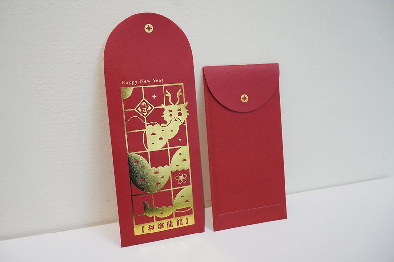 2024 o.O Dragon Chinese Red Envelope - ถุงอั่งเปา/ตุ้ยเลี้ยง - กระดาษ สีแดง