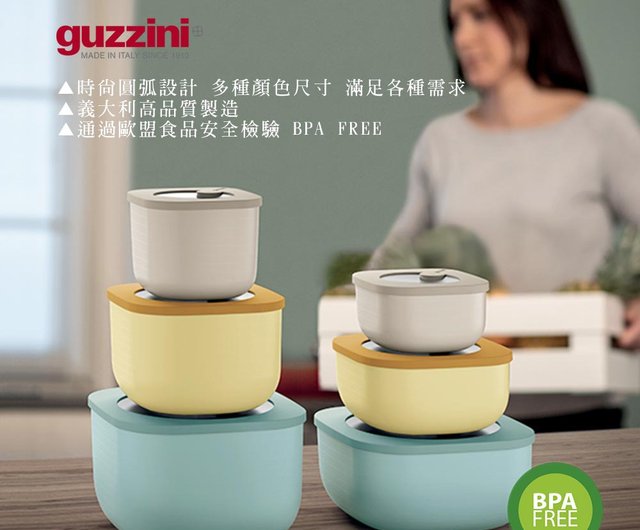 メダカ愛好家愛用容器20Lライトグリーン5個オーバーフロー産卵床