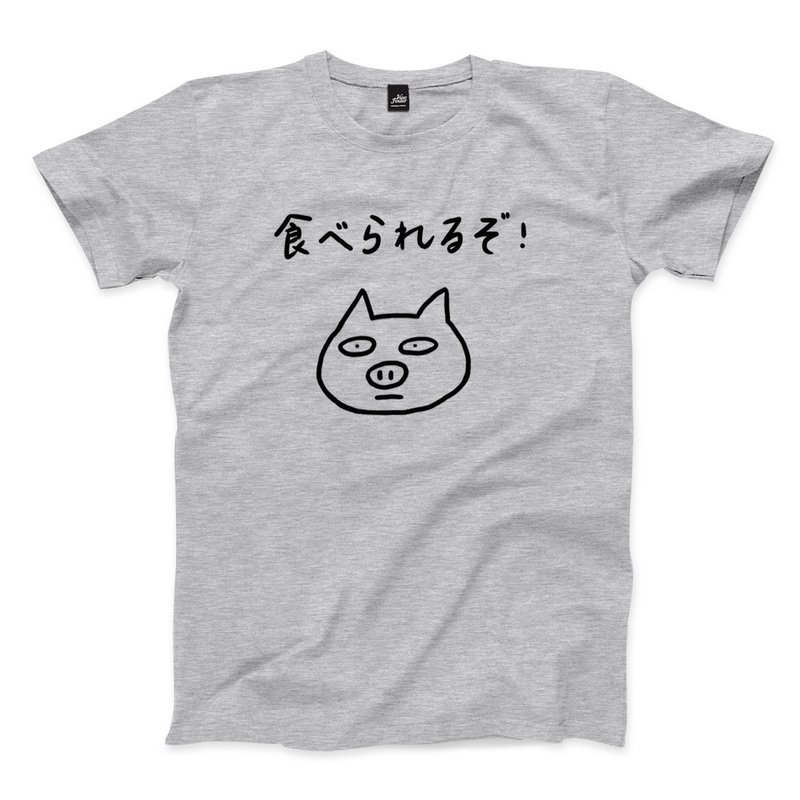 You can eat it-pig-dark Linen-unisex T-shirt - Men's T-Shirts & Tops - Cotton & Hemp Gray