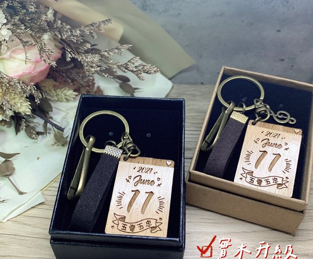 日々ニアンカレンダーアメリカンカレンダーアニバーサリーキーホルダーカップルキーホルダーバレンタインデーギフト ショップ Machibao Studio キーホルダー キーケース Pinkoi