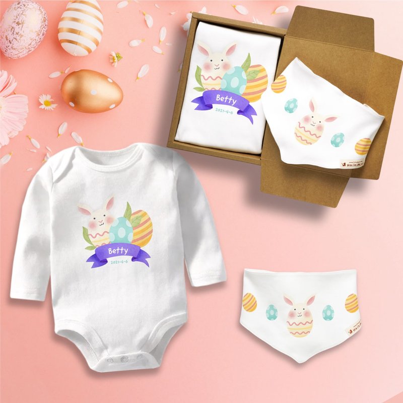 彩蛋寶寶 兔兔 包屁衣三角巾禮盒 嬰兒  姓名生日客製 - 彌月禮盒 - 棉．麻 白色