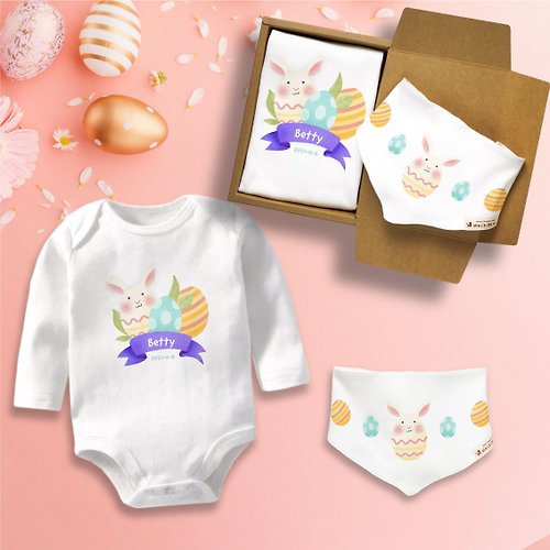 孩子陪你趣味童裝製造所 彩蛋寶寶 兔兔 包屁衣三角巾禮盒 嬰兒 姓名生日客製