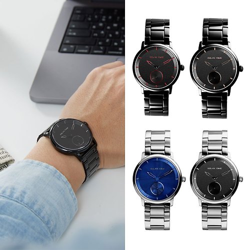 米朵貝菈．時光的禮物 【均一價】RELAX TIME百搭男錶系列腕錶(5色)