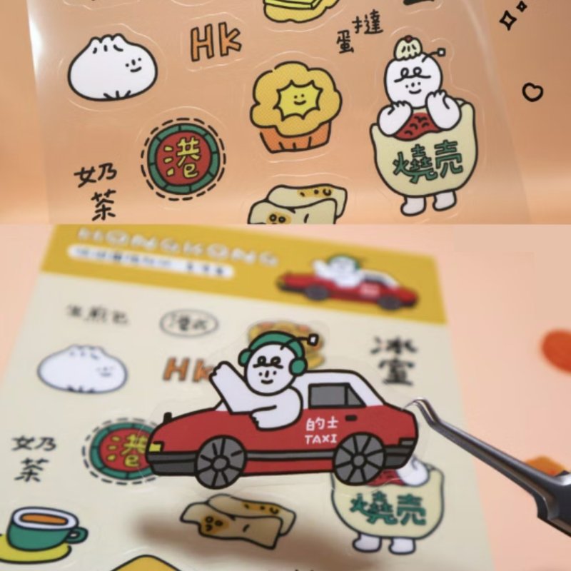 圖鑑貼紙 | 防水透明 | 原創插畫 - 貼紙 - 防水材質 粉紅色