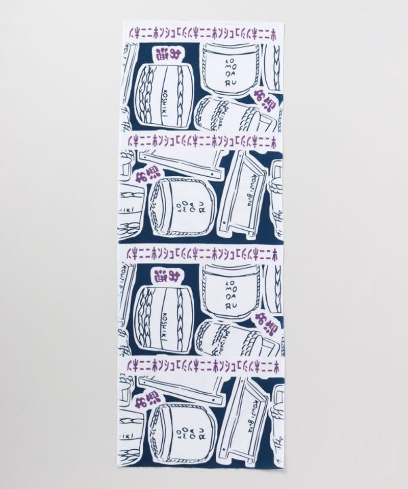TENUGUI TOWEL - SAKE Brewing Tools - 毛巾/浴巾 - 其他材質 