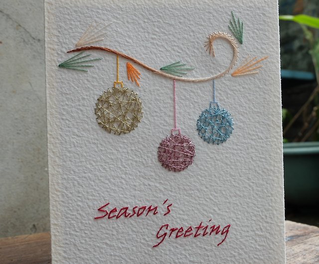[紙刺繍カード]クリスマス/新年のグリーティングカード