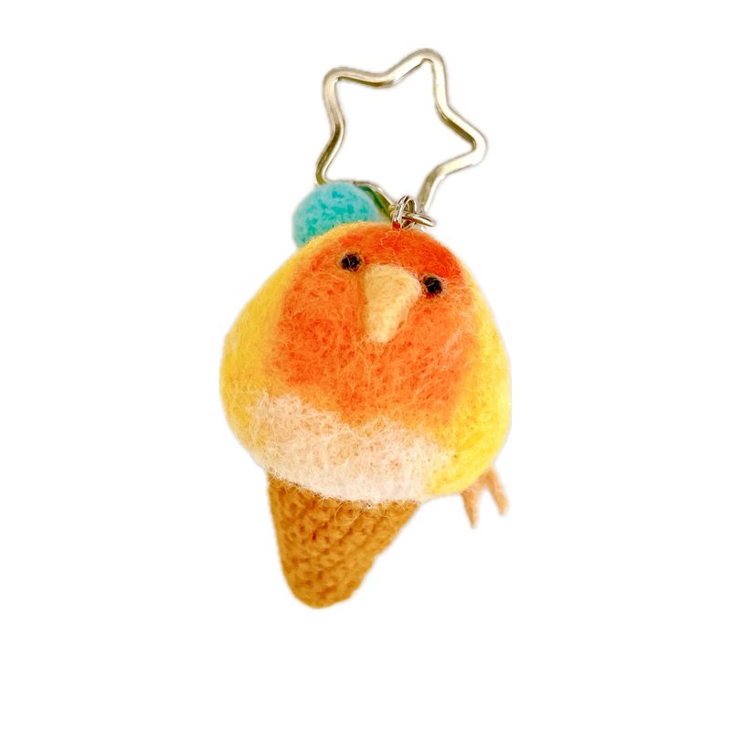 【 Only One 】WoolFelt /Needlefelt / Handmade Parrot / Bird / Keychain / Ice Cream - ที่ห้อยกุญแจ - ขนแกะ สีเหลือง