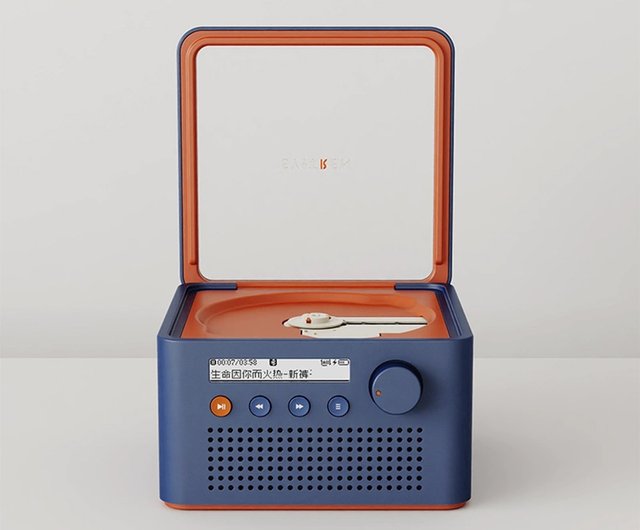 Free shipping] SYITREN R200 CD player retro independent