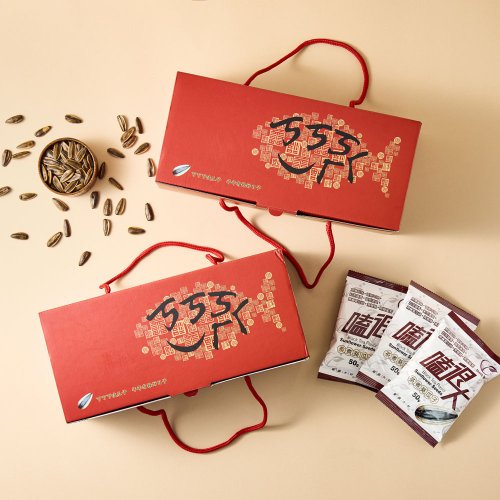 Sheng Wen 梁時-漢方生技領導品牌 養生零嘴 | 葵瓜子禮盒 | 茶煮焦糖口味 年節伴手禮 獨立小包裝
