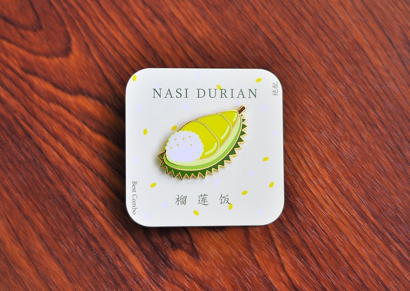 Durian Rice Hard | Enamel Pin - เข็มกลัด - วัตถุเคลือบ 
