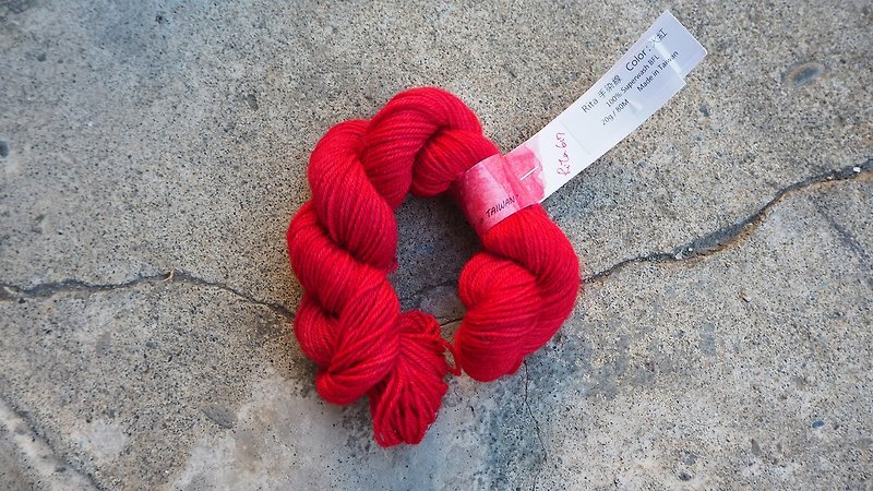 Mini hand dyed line. Fiery - Knitting, Embroidery, Felted Wool & Sewing - Wool 