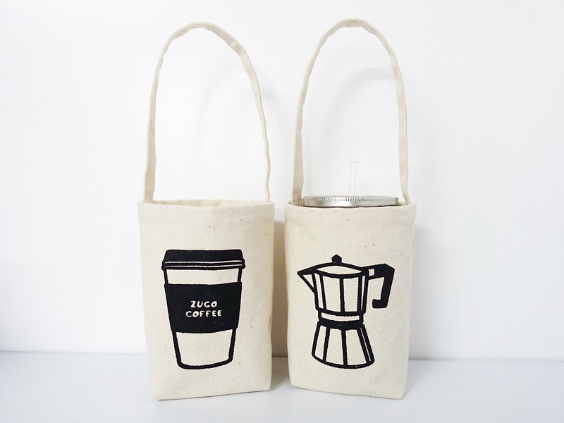 Eco-friendly water bottle bag, beverage bag, coffee cup bag - Beverage Holders & Bags - Cotton & Hemp White