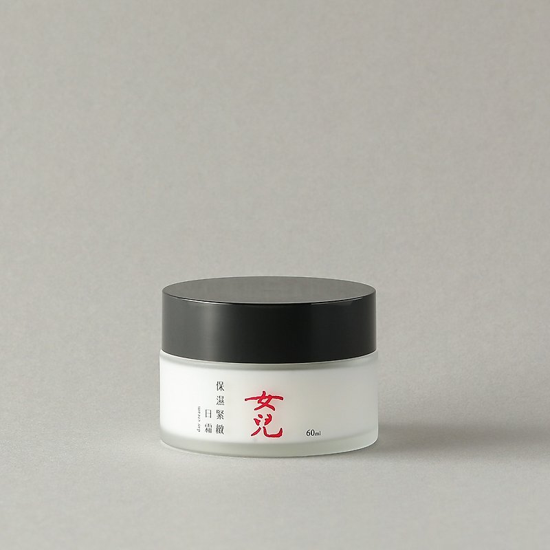 Moisturizing Firming Cream (without box) l Day cream, maintains skin firmness and moisturizing - ครีมบำรุงหน้า - วัสดุอื่นๆ สีแดง