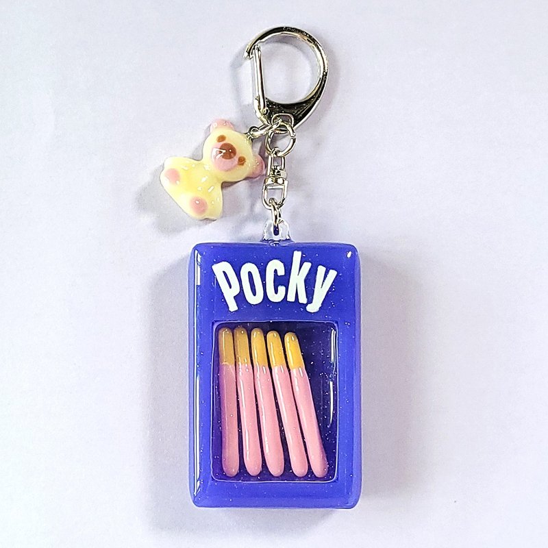 Personalized grape Pocky shaker + bear chocolate keychain with English name - Keychains - Resin Purple