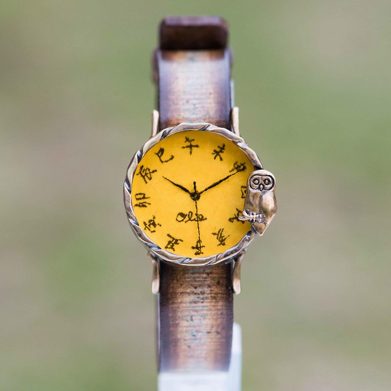 昼のふくろう腕時計M黄土江戸 - 女裝錶 - 其他金屬 橘色