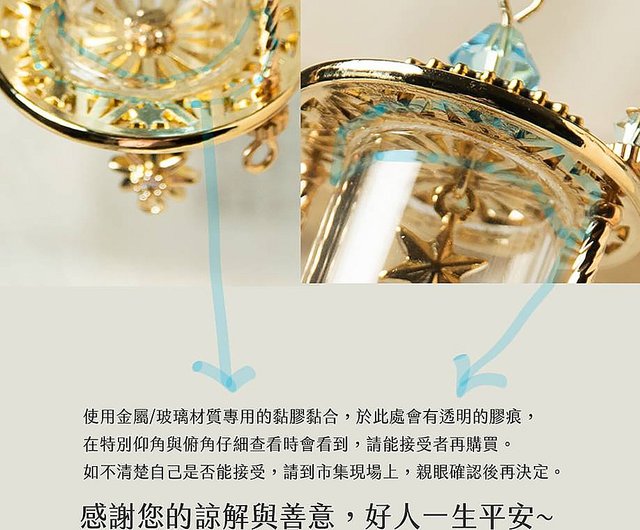 美品　スワロフスキー　マルチカラー　クリスタル　ネックレス　ゴールド　ロング スワロフスキー マルチカラー クリスタル ネックレス ゴールド ロング