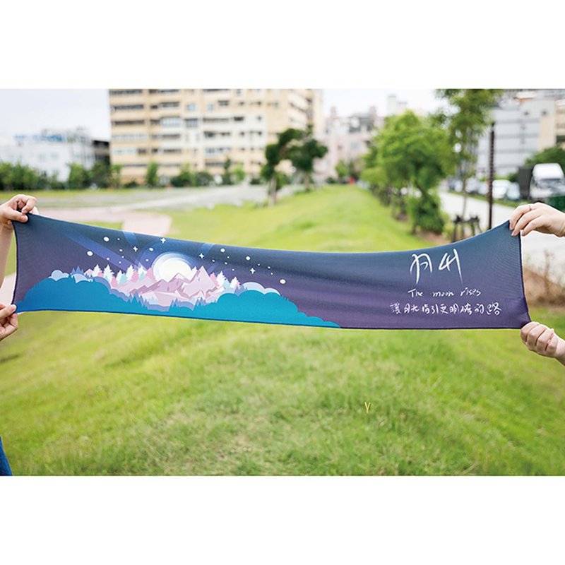 【小創襪】月升 冰壩巾 夜色 月亮 山系 登山毛巾 大自然 森林系 - 運動配件 - 聚酯纖維 紫色