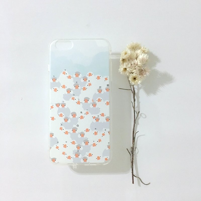 Haoshuwenniao / All models support anti-fall mobile phone cases / 2 optional - Phone Cases - Plastic Blue