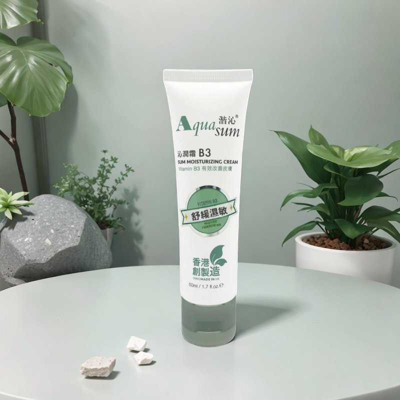 Aquasum - SUM Moisturizing Cream Vitamin B3 (50ml) Smoothing Relief for Eczema - ครีมบำรุงหน้า - สารสกัดไม้ก๊อก 