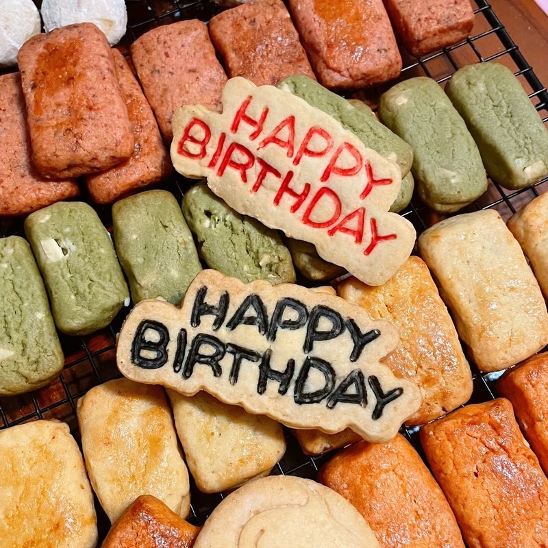 Purchase additional happy birthday cookies, candles, bags, cutlery and plates - เทียน/เชิงเทียน - ขี้ผึ้ง หลากหลายสี