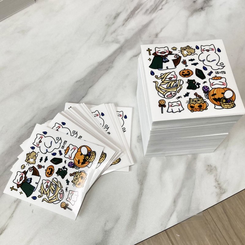 Halloween Party of yamu - Korean Cute Diary Stickers (lintam) - 貼紙 - 紙 多色