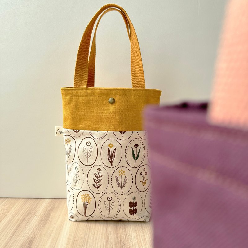 【River】Small walking bag/flower and plant collection/yellow - กระเป๋าถือ - ผ้าฝ้าย/ผ้าลินิน สีเหลือง