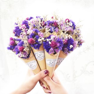 Purple cone bouquet dry flowers Valentine&amp;#39;s Day gift wedding graduation wedding small gifts gift teaching