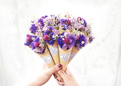 WANYI 玩藝花坊 紫色甜筒花束 乾燥花 情人節 禮物 結婚 畢業 婚禮小物 送禮教