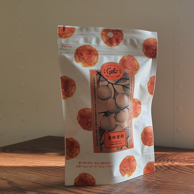 Geli Candied Kumquat 200g - Dried Fruits - Fresh Ingredients 