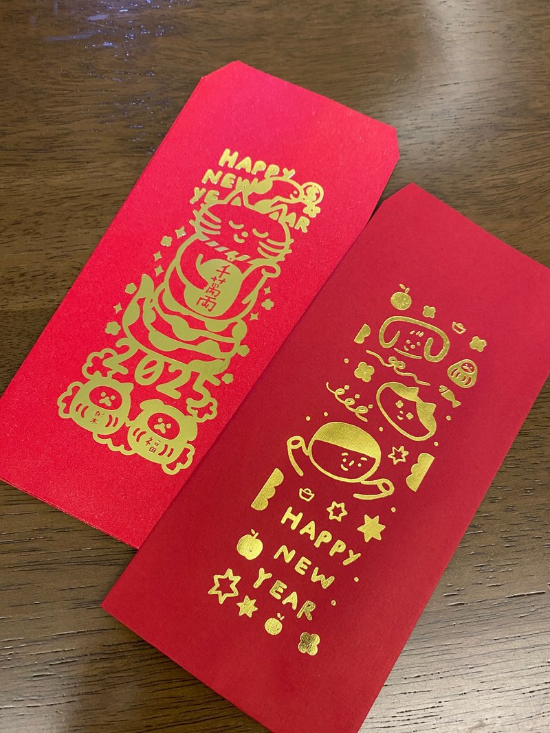 2025 combination of two patterns hot stamping red envelope bag 3 pieces kenji family lucky cat - ถุงอั่งเปา/ตุ้ยเลี้ยง - กระดาษ สีแดง